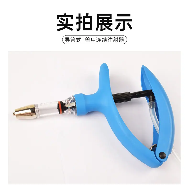 蓝色-连注详情_11.jpg