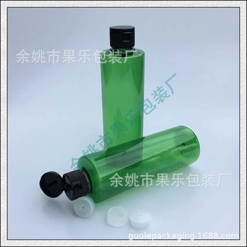 250ml平肩+翻盖 (51).jpg