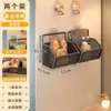 Estante de pared para dormitorio, estante de almacenamiento junto a la cama, cesta de almacenamiento de pared, cesta colgante sin taladro, estante colgante de doble capa para juguetes