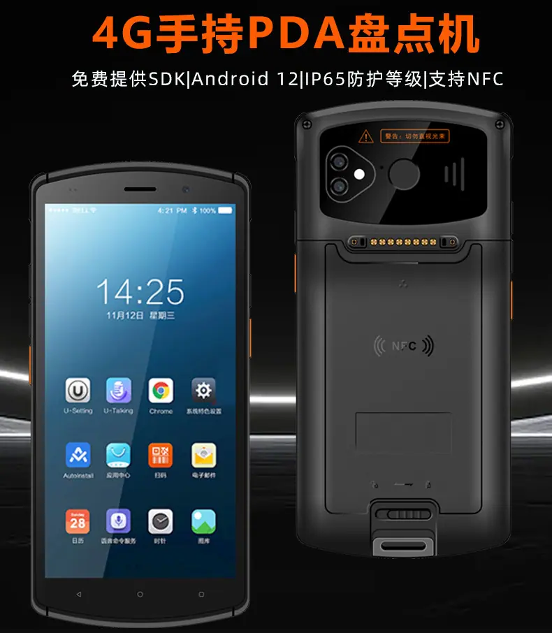 KP18DH详情页_01.jpg