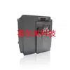 FR-A820-00071-1-N6/FR-A740-2.2K-CHT Marca Mitsubishi inversor novo lacrado