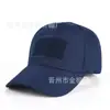 Boné de Baseball Camuflado Transfronteiriço Chapéu Xadrez Primavera e Outono Chapéu Masculino para Uso Externo Protetor Solar de Verão Chapéu Estilo Militar Chapéu Tático de Treinamento Adulto Feminino