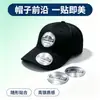 Pegatinas Láser para Gorras, Etiquetas Láser Personalizadas, Pegatinas Láser Doradas y Plateadas Personalizadas, Pegatinas y Etiquetas Personalizadas para Gorras