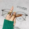 Óculos Tendência 2025 Look Natural Armação Grande Redonda Tr90 Anti-Luz Azul Podem Ser Equipados com Lentes de Grau