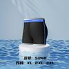 Traje de baño para hombre Oulisa 5248 traje de baño para hombre verano holgado con cordones bóxer para hombre traje de baño al por mayor