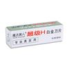 Cuchilla para recortar cejas 100 piezas acero inoxidable cuchilla para afeitar cejas especial para maquillador cuchillo corrugado maquinilla de afeitar para cejas herramientas de belleza