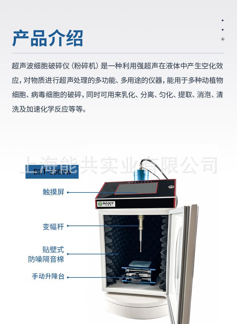 详情图_4.png