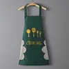 Nuevo delantal de cocina para el hogar impermeable a prueba de aceite moderno lindo ropa de trabajo para hombres y mujeres delantal de cocina delantal de cintura personalizado