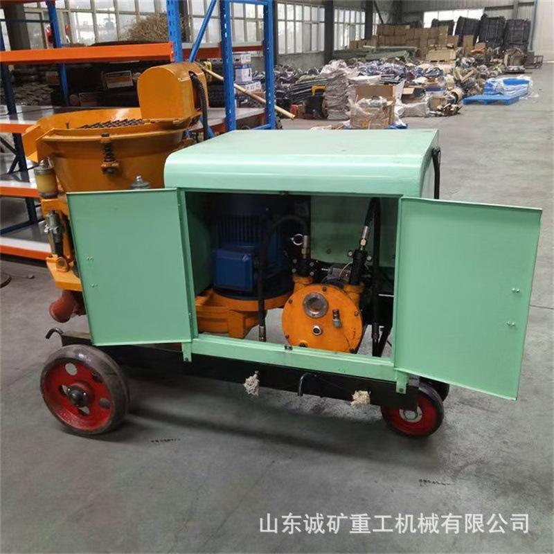 矿用混凝土喷浆机1