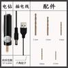 Taladro de Mano Wenwan Máquina Perforadora de Perlas para el Hogar Pulsera de Nogal Pegamento de Cristal Acrílico USB Dividido Eléctrico Pequeño