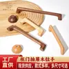 Armario de Estilo Nórdico Tirador de Madera Maciza Cajón Gabinete Tirador de Madera Puerta de Gabinete Simple Mesa Puente Plano Tirador de Madera
