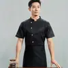 Ropa de Trabajo de Manga Corta para Chef de Verano con Botón de Madera, Delgada y Transpirable, Específica para Catering, Ropa de Cocina para Hotel y Restaurante para Hombres