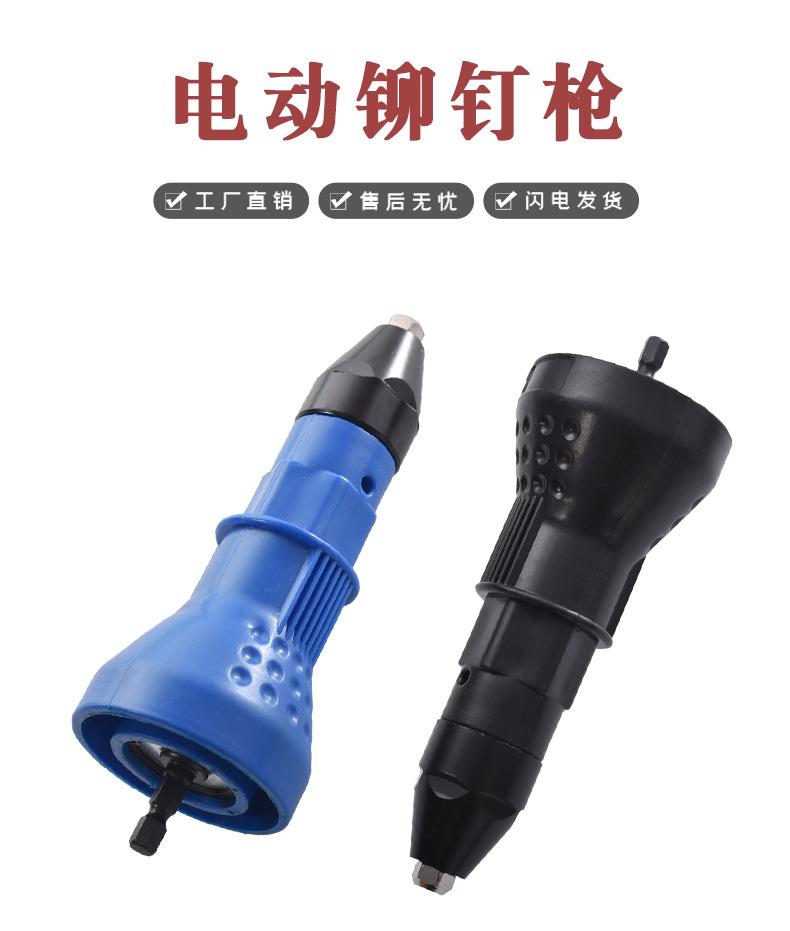 详情_01