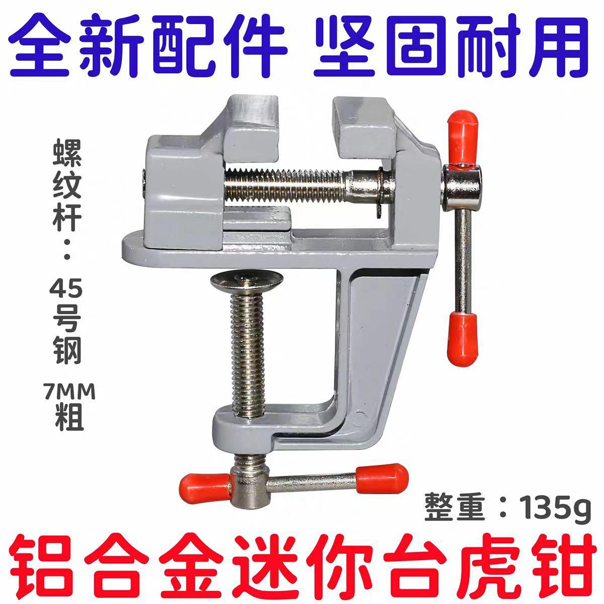 微信图片_20241103132053