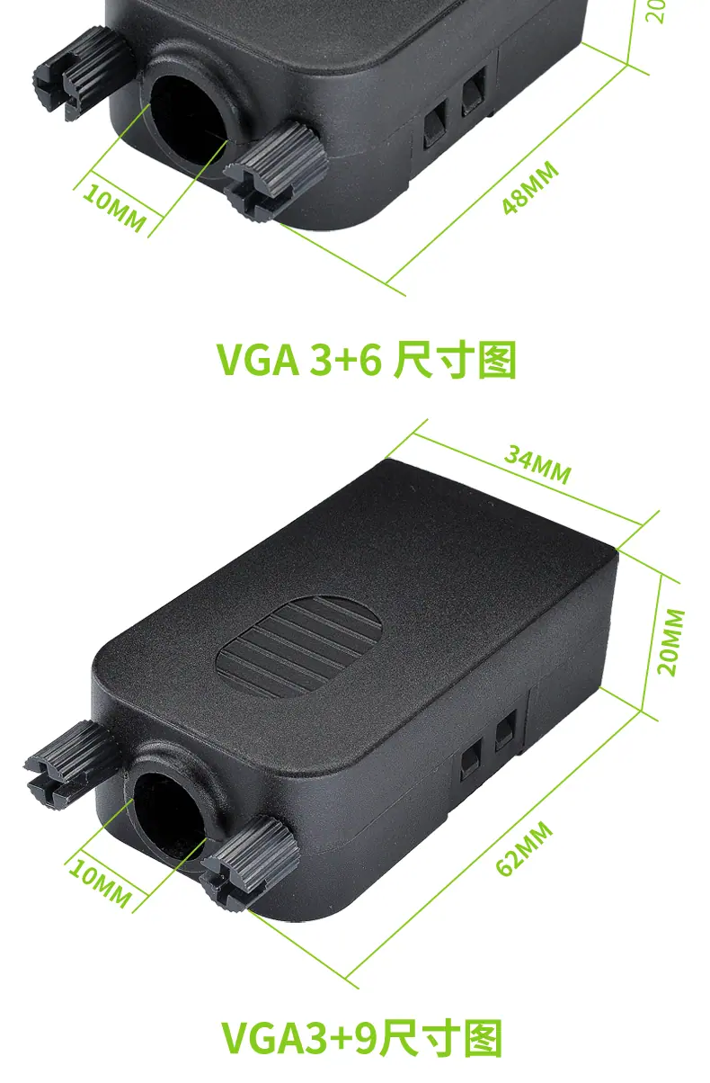 VGA宝贝描述_11.gif