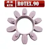 Acoplamiento de compresor de aire con tornillo almohadilla amortiguadora morada acoplamiento octagonal anillo de goma flor de ciruelo GR28 38 42 materia prima