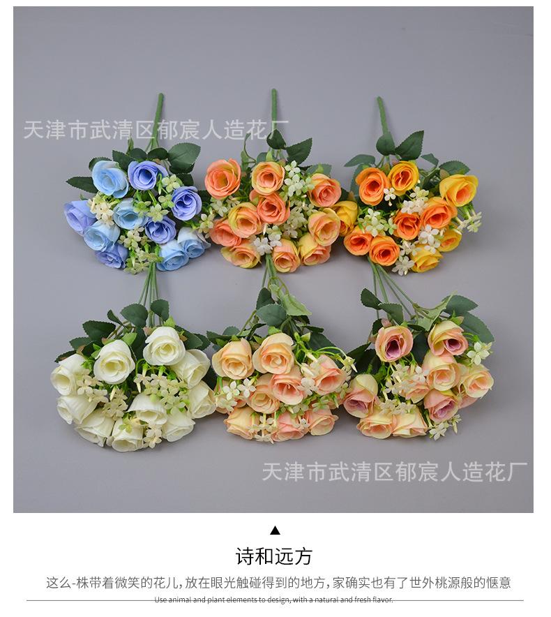 详情_06.png
