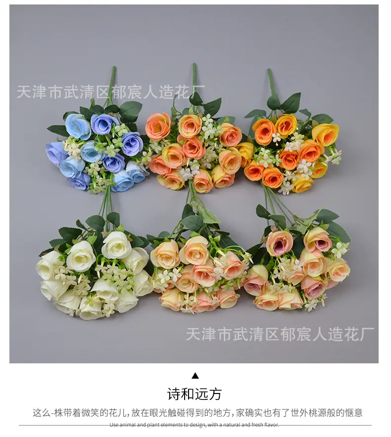详情_06.png