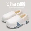 Pantuflas de Algodón Impermeables Eva para Hombre, Nuevo Modelo Invierno 2026, Gruesas de Suela Antideslizante para Casa, Deportivas, para Exteriores, Zapatos Cerrados de Algodón para Hombre