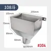 Embudo de Lluvia de Acero Inoxidable 304, Colector de Agua de Tubería de Drenaje Engrosada, Embudo de Acumulación de Agua de Pared, Embudo de Drenaje Cuadrado 201
