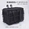 Portabultos Trasero para Bicicleta de Montaña Canasta para Bicicleta Canasta Plegable Colgante en el Cuadro de Bicicleta de Montaña Bolsa de Empaque Universal