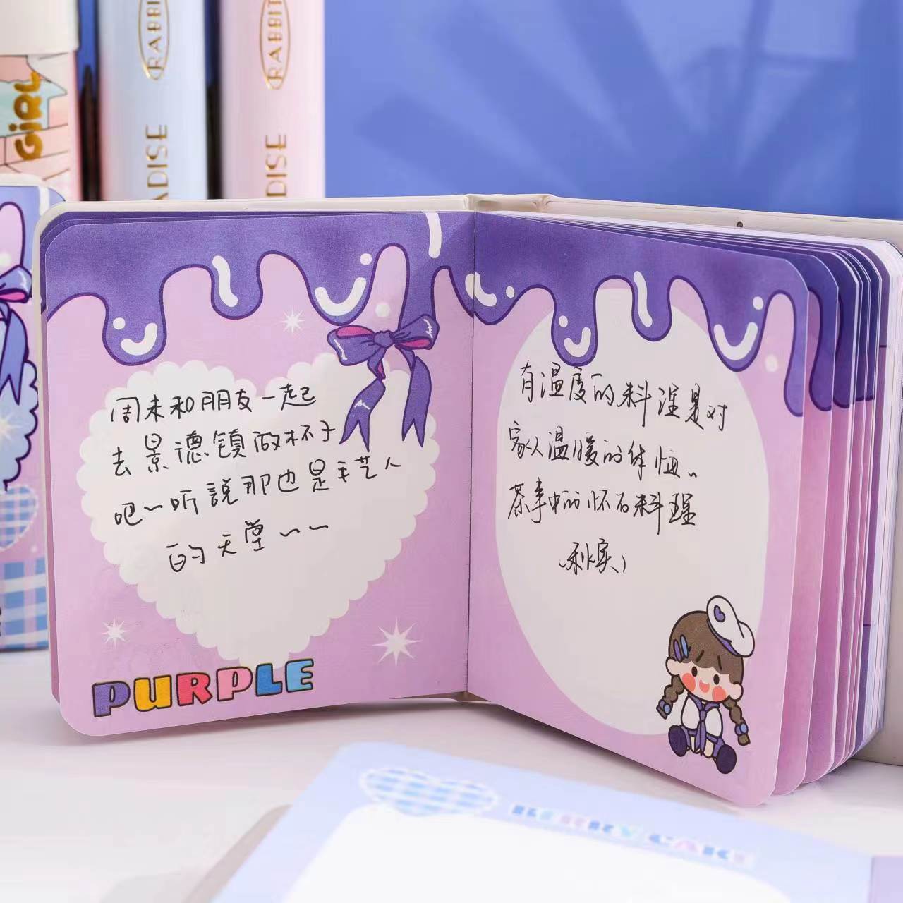 微信图片_20230418184009