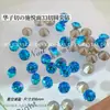 Pedrería Redonda Brillante para Uñas, Paquete Mixto de Pedrería de Punta de 33 Cortes, Pedrería Suelta para Pendientes y Decoraciones de Uñas