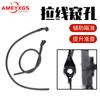 Ameyxgs Acessórios Arco e Flecha Equipamento Corda de Puxar Olho Mágico Abertura 4.5mm Preto Neutro Olho Mágico Corda de Puxar