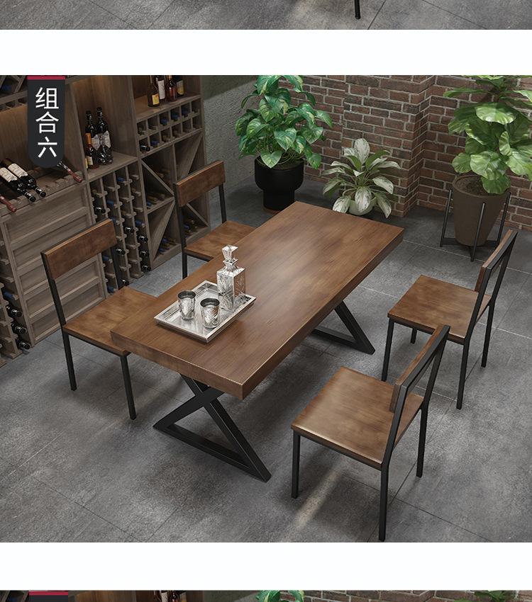 火锅桌椅