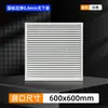 Cubierta Calefactora de Aleación de Aluminio, Rejilla Decorativa de Ventilación con Lamelas, Cubierta de Calefacción por Suelo Estilo Antiguo, Cubierta Distribuidor de Agua, Cubierta de Ventilación para Puerta de Gabinete
