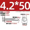 Tornillos Autoperforantes Hexagonales Externos de Acero Inoxidable 410 con Arandela y Adhesivo, Tornillos Autoperforantes