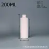 Fornecimento de fábrica em estoque material HDPE 120ML-1000ML frasco branco de ombro plano com tampa flip de cabeça grande