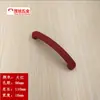 Manija de Color Caramelo para Puerta de Armario Infantil de Dibujos Animados Manija de Cajón de Puerta de Armario Moderno Simple Zapatero
