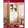 Estantería y Armario de Almacenamiento Integrados con Cerradura y Puerta, Gabinete de Almacenamiento y Exhibición para Sala de Estar del Hogar, Estante de Piso Montado en la Pared