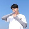 Mangas de Hielo de Seda para el Sol de Verano con Mangas Extendidas, Guantes para Hombre, Protectores de Brazo para Ciclismo, Delgadas y Sueltas con Sensación Refrescante