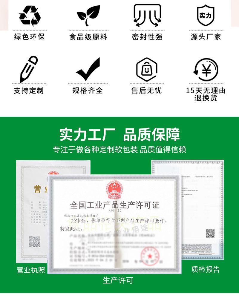 详情青色_02.jpg