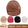 Gorra de Béisbol Estrellas Geniales de Moda para Bebés de 1 a 3 Años Gorra Infantil Agradable a la Piel Ajustable Unisex Gorro Infantil a Prueba de Viento para Otoño Invierno
