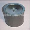 (Yidatong) Elemento filtrante de aceite hidráulico MR2503P25A Elemento filtrante MR2503P10A