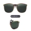 2025 nuevas gafas de sol plegables con clip polarizadas para miopía, unisex, se pueden sujetar SSS27