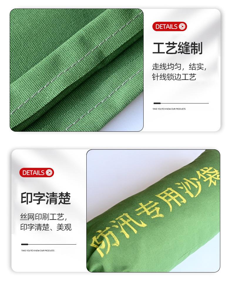 详情页_09.jpg