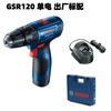 Bosch BOSCH taladro de mano taladro de mano recargable para el hogar GSR120 destornillador eléctrico taladro de pistola manual de 12V dr.