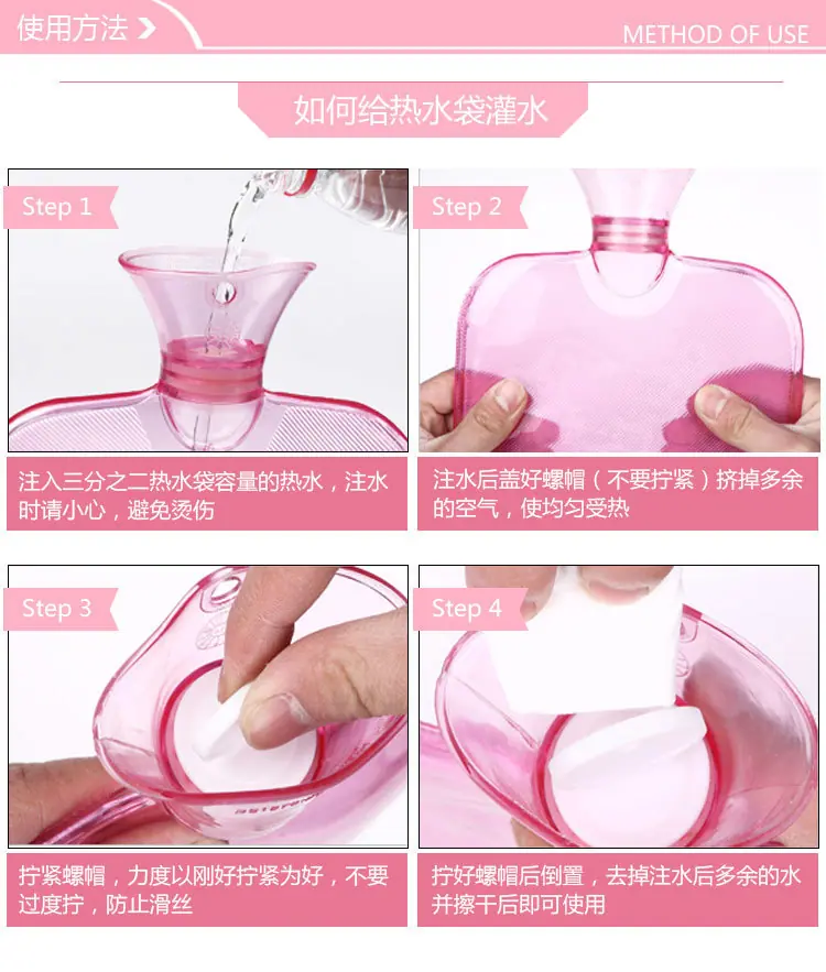 月丰详情页1_06