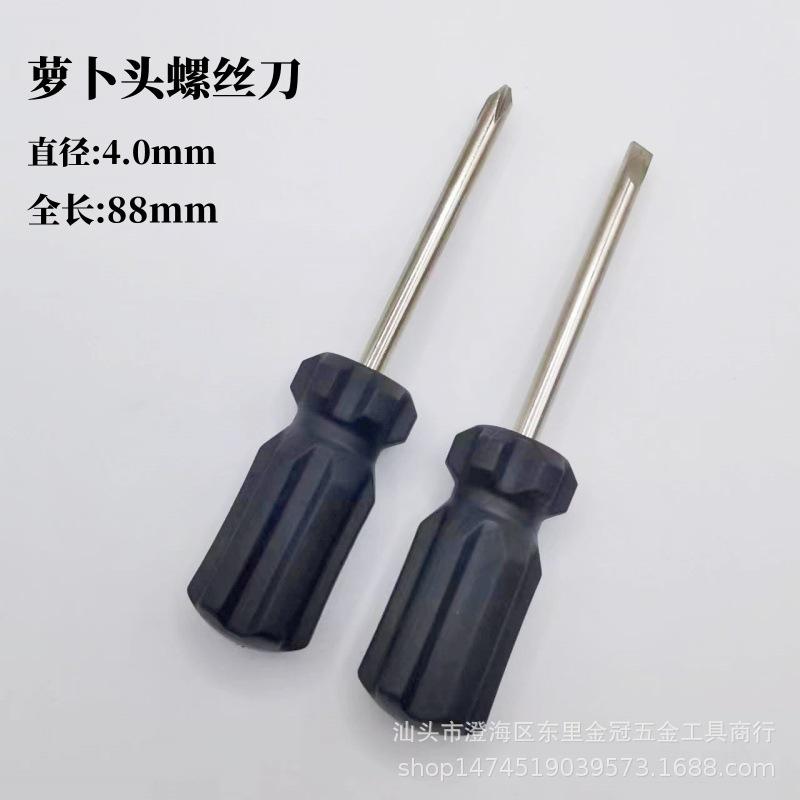 微信图片_20231207031014