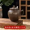 Tarro de Cerámica con Cuchara Tarro de Sal para el Hogar con Tapa Tarro de Condimentos Antiguo Tarro de Sal a Prueba de Humedad Tarro de Condimentos 1 Jin 1.0kg No