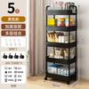 Carrinho Rack de Cozinha Móvel de Chão Banheiro Vaso Sanitário Quarto Armazenamento Multicamadas Rack de Armazenamento de Lanches