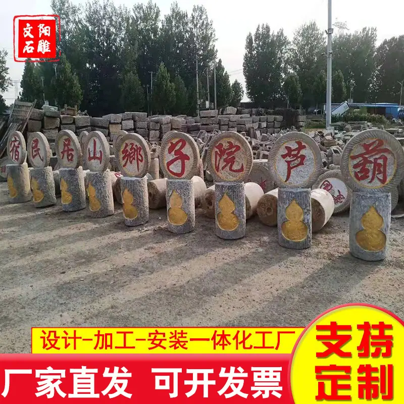 文阳9.png