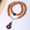 Pulsera de Sándalo Indonesio Doble Círculo 0.8 DIY Ágata Hebilla de Paz Estilo Unisex Juego Cultural Pulsera de Sándalo Venta al por Mayor