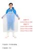 Delantal de PVC transparente azul blanco con puntos, antiaceite, grueso, para fábrica de alimentos, cocina acuática, cintura larga