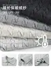 Suéter Fair Isle Falso Duas Peças Gola V para Homens e Mulheres na Primavera, Outono e Inverno Retrô Americano Base Cinza Tricô Torcido