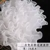 Papel de Embrulho Flor de Gaze Pregueada 28cm de Largura para Presentes de Feriado, Gaze de Malha Ondulada Pérola para Buquês e Arranjos Florais